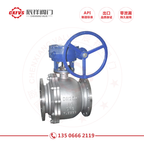 Gb stainless steel floating flange ball valve