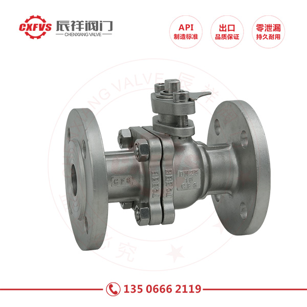 Gb stainless steel flange ball valve DN25-16P
