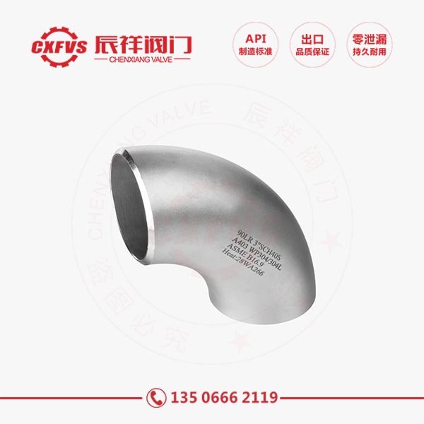 Stainless steel 90° elbow