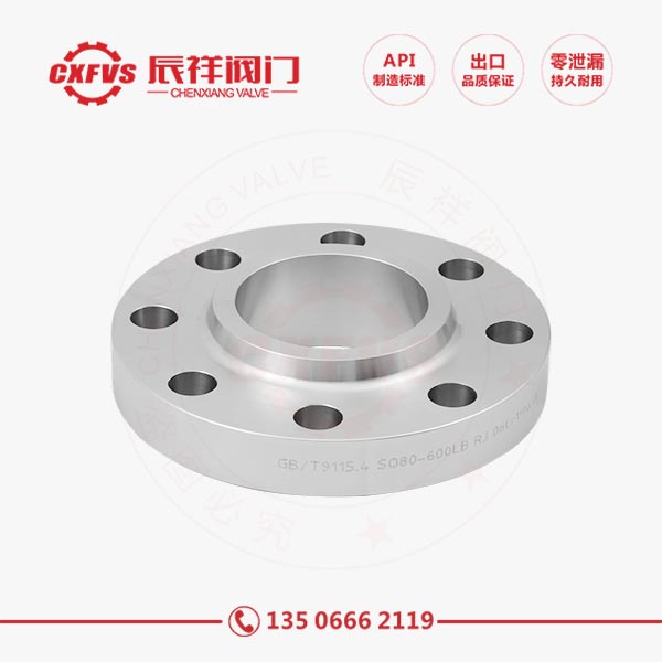 Stainless steel flat welded flange
