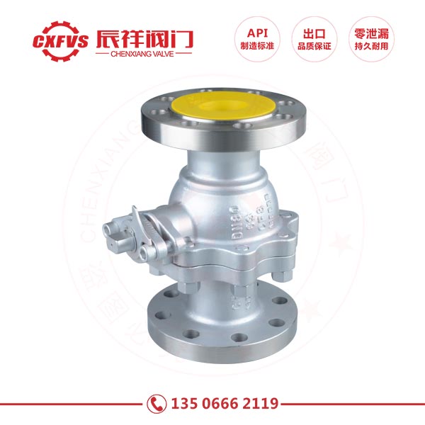 Gb stainless steel flange ball valve DN80-63P