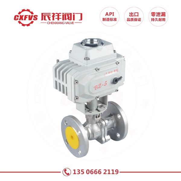 Gb electric stainless steel flange ball valve