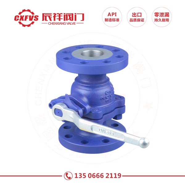 American standard cast steel flange ball valve 2 
