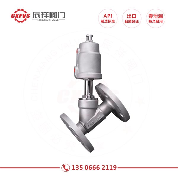 Flange stainless steel Angle seat valve