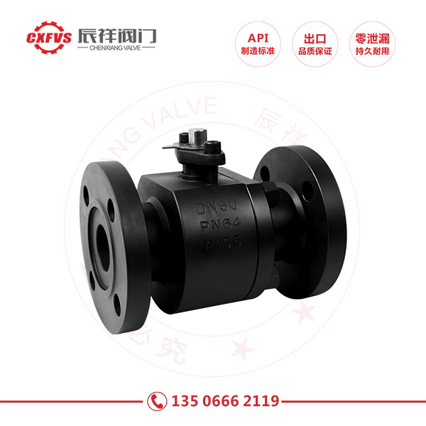 Gb Two-piece Flanged  Ball Valve