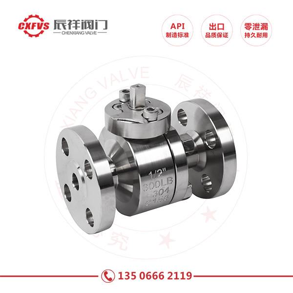 American Standard Two Piece  Flanged Ball Valve